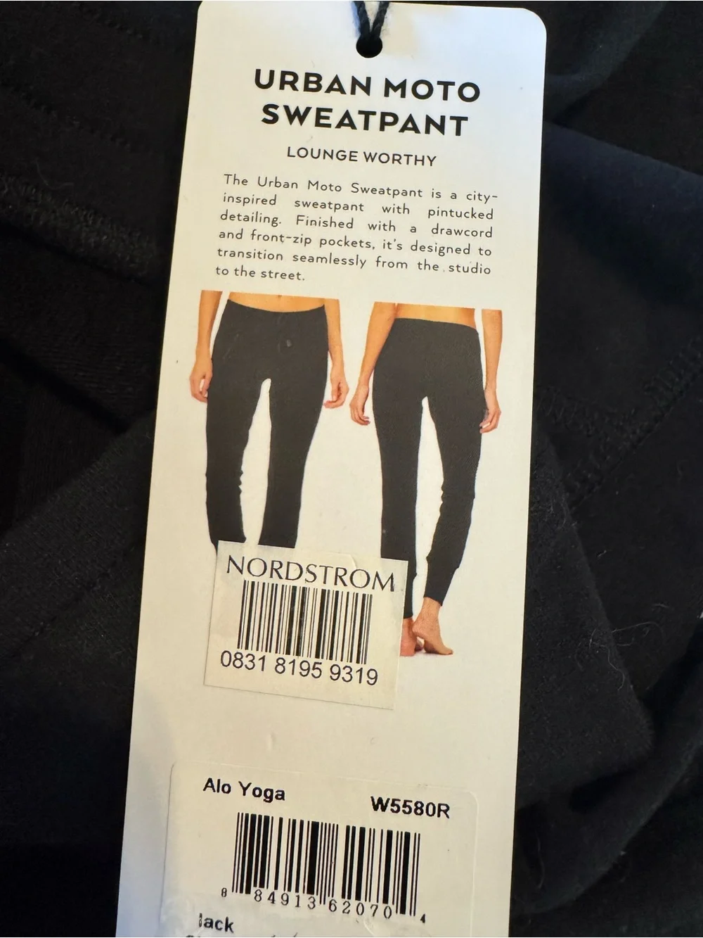 Alo moto sweatpant